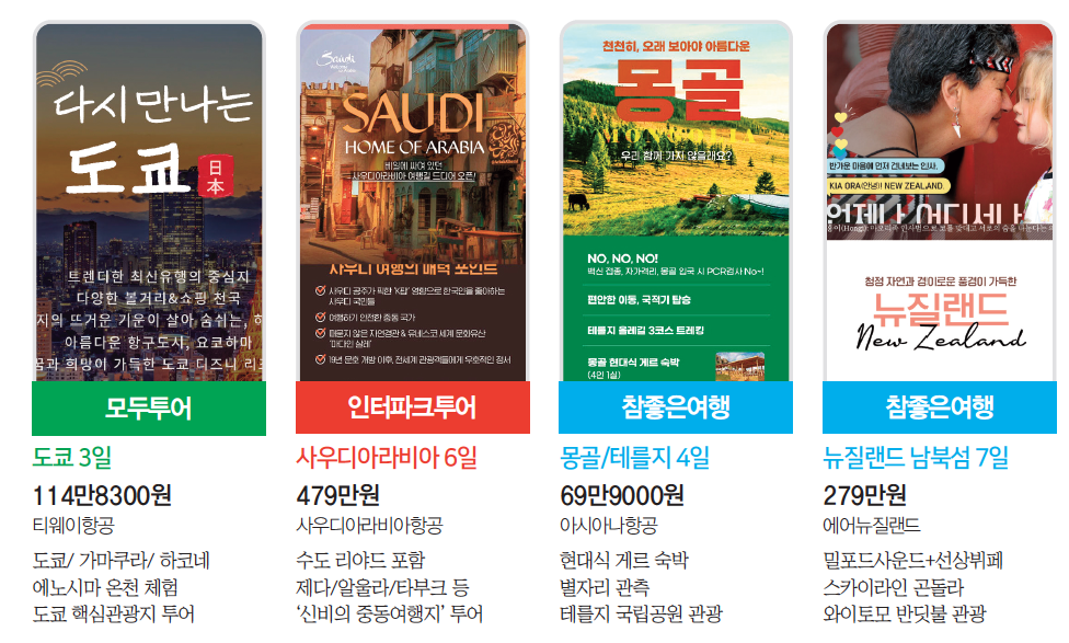 에디터 사진